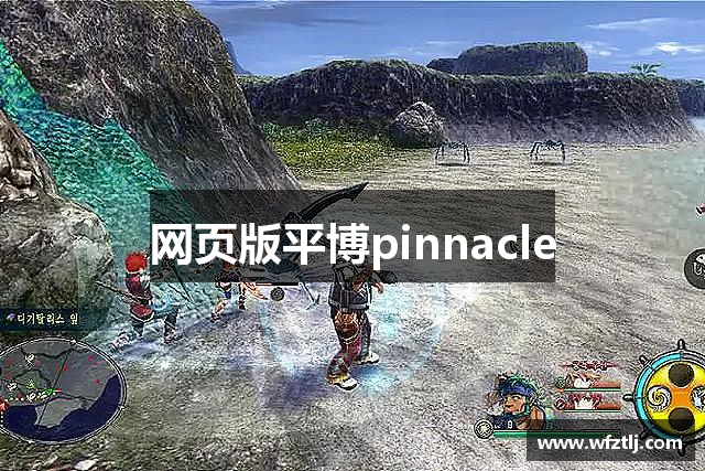 i(name,2